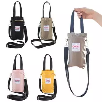 Сумка для стакана с водой с ремешком Держатель для бутылки с водой через плечо Изолированный слинг-рукав жёлтый