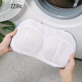 Сумка для стирки нижнего белья с защитой от деформации - простая защитная сетка для стирки bra bag серый