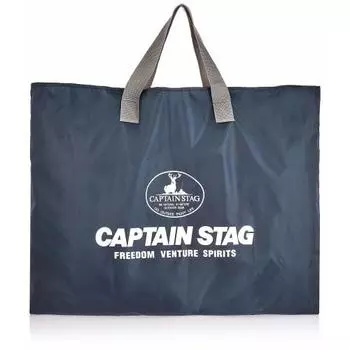 Сумка для стола Captain Stag Camp (S) М-3689