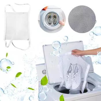 Сумка для сушки стиральной машины, сушилка для обуви, регулятор эластичного ремня для стирки одежды для большинства сушильных машин, дверца в прачечной One Size