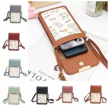 Сумка для телефона через плечо сумка-мессенджер для телефона сумка через плечо для женщин светло-коричневого