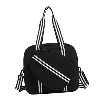 Сумка для тенниса Бадминтон Профессиональная водонепроницаемая неопреновая переноска для ракеток Pickleball Фитнес белый