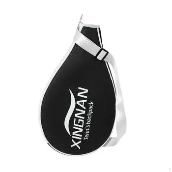 Сумка для теннисной ракетки Чехол для бадминтонной ракетки через плечо чёрный