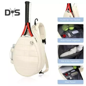 Сумка для теннисных ракеток для путешествий Большая вместимость Вмещает 2 ракетки Карман для мокрых/сухих вещей Водонепроницаемый Регулируемый мягкий плечевой ремень Рюкзак для теннисных ракеток бежевый