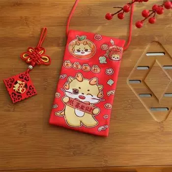 Сумка для упаковки денег Хунбао, кошелек для денег на удачу, талисман года Дракона, принадлежности для весеннего фестиваля C