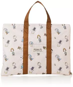 Сумка для уроков для детей бежевая [Peanuts] SN-LE бежевый
