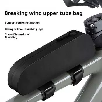 Сумка для верхней трубы велосипеда водонепроницаемая большая емкость MTB шоссейный горный велосипед передняя часть оранжевый