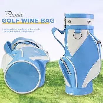 Сумка для вина для гольфа, сумка для одной бутылки, сумка для красного вина, аксессуары для гольфа, переносная сумка-холодильник для вина для гольфа и пикников небесно-голубой