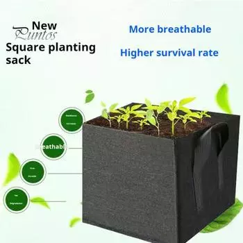 Сумка для выращивания растений с рамой для поддержки растений. Квадратная сумка для питомника растений. Простая сборка. Плантатор для томатов со съемными балками. Сумка для посадки огурцов. M