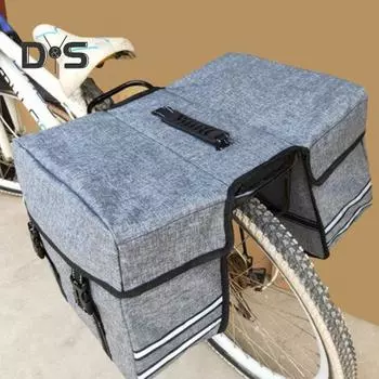 Сумка для заднего багажника велосипеда 25 л, большая вместимость, светоотражающая, жесткая, для шоссейного и горного велосипеда, багажник, сумка для хранения на заднем сиденье велосипеда серый