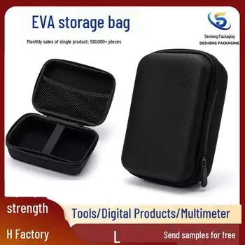 Сумка для жесткого диска Eva Nylon — многофункциональная, устойчивая к падениям сумка для хранения кабелей передачи данных, наушников и зарядного устройства Contact customer service for customization