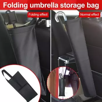 Сумка для зонтов из искусственной кожи подходит для различных стилей зонтов чёрный