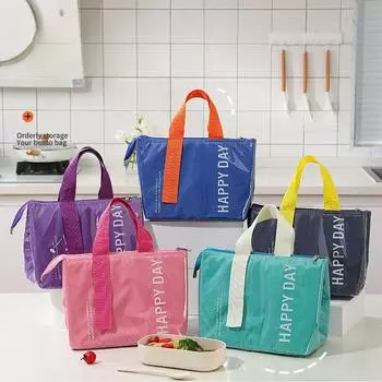 Сумка Dopamine Bento для офисных работников, большая вместительная сумка для обеда, алюминиевая, водонепроницаемая и необрастающая, изоляционная сумка для пикника на открытом воздухе синий