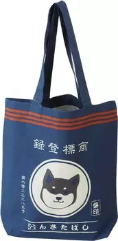 Сумка Friends Hill A4 Tote Front Shibata Navy [KS-334-136]