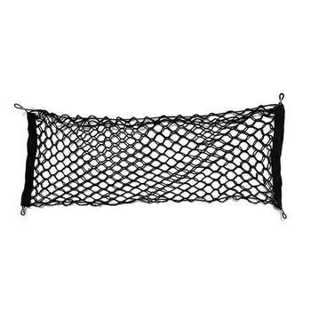 Сумка Фургон Грузовик Автомобиль Внутренняя Отделка Автомобильный Багажник Грузовая Сетка Сетчатый Карман Органайзер для Хранения Багажа 90x40cm