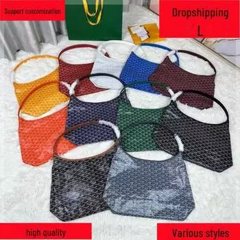 Сумка-хобо Dogtooth из натуральной кожи 2024 года — большая вместимость через плечо 33-42-27cm