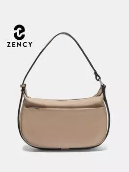 Сумка-хобо Zency Linen Green для поездок на работу, дизайнерская сумка чёрный