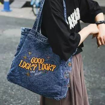 Сумка из денима женская с вышитым алфавитом в стиле Harbor, сумка через плечо для поездок на работу, сумка для учебников для студентов по искусству чёрный