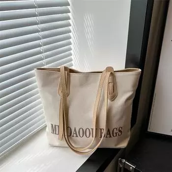 Сумка из холста Alphabet, женская, большой вместимости, 2024, новая текстура, контрастный цвет, сращивание, сумка из ткани, сумка для поездок на работу чёрный