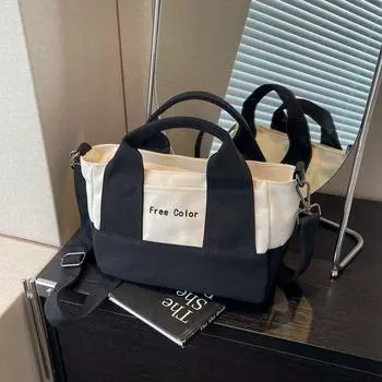 Сумка из холста с вышитыми буквами, женская сумка для поездок на работу, модная сумка-мессенджер с креплением, большая вместительная сумка жёлтый