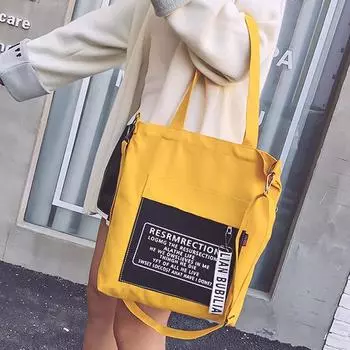 Сумка из холста женская модная универсальная сумка через плечо повседневная простая студенческая портативная косметичка жёлтый