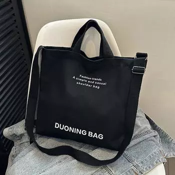 Сумка из холста Женская универсальная новая школьная сумка для студентов колледжа Большая вместительная сумка для репетиторства из холста белый