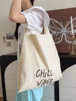 Сумка из принтованной ткани Женская сумка-тоут Холщовая сумка На работу Вместительная школьная сумка для поездок на работу Сумка из ткани через плечо бежевый