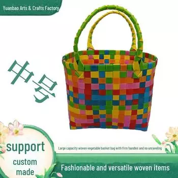 Сумка из ПВХ ручной работы среднего размера премиум-класса - для шопинга, игрушек, дамская сумочка Medium 18*9.5*18