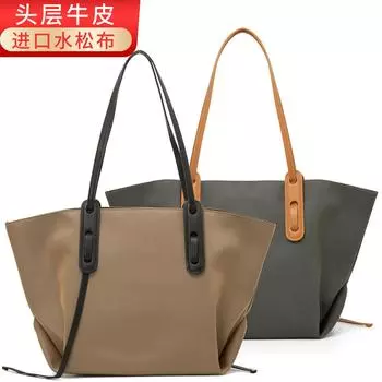Сумка из воловьей кожи первого слоя, водонепроницаемая, женская, большой емкости, из ткани Оксфорд, модная сумка через плечо, сумка-тоут