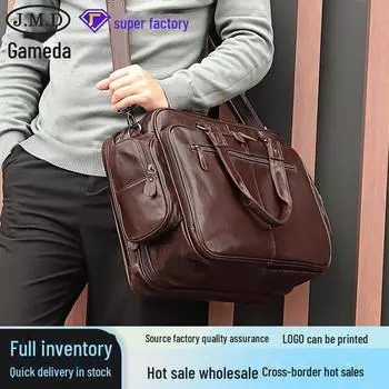 Сумка Jiameida Retro из натуральной кожи и портфель через плечо для ноутбука 15,6 дюйма шоколадный