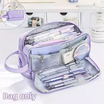 Сумка-карандаш для школьников с большой емкостью, многофункциональный пенал Macaron, милый пенал в тон, соответствующий цвету фиолетовый