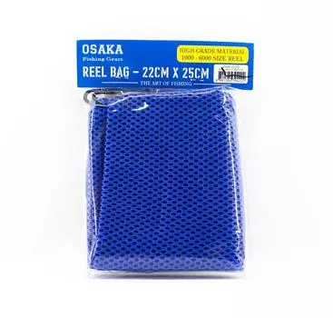 Сумка-катушка Crimson OSaka с мягкой подкладкой 22 x 25 см ORB-2225 Синий (6017) N/A синий