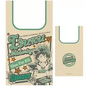 Сумка-кепка mini My Hero Academia Izuku Gacha Gacha Capsule Toy [1. Мидория] (один предмет)