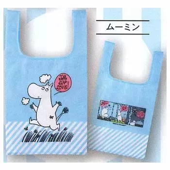 Сумка-кепка Moomin Gacha Gacha Capsule Toy [1. Муми-тролль] (один предмет)