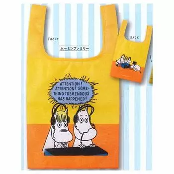 Сумка-кепка Moomin Moomin Gacha Gacha Capsule Toy [5. Семья] (один предмет)