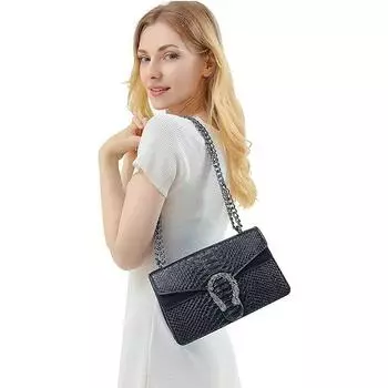 Сумка-клатч через плечо для девочек с регулируемым ремешком-цепочкой