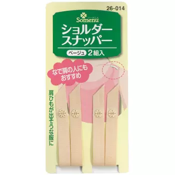 Сумка-кнопка Clover Shoulder Snapper, 2 шт., бежевая, 26-014