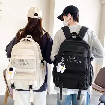 Сумка контрастного цвета, школьный рюкзак, женский школьный рюкзак для школьников, дорожный женский рюкзак белый