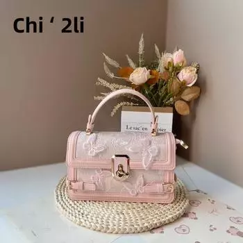 Сумка-коробка с кружевом и вышивкой «Бабочка» 2024 г.: Высококачественная портативная и кроссбоди-дизайн розовый