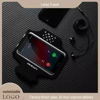 Сумка-кошелек для мобильного телефона для спорта и фитнеса - унисекс, на руку и запястье с ремешком для подвешивания Large чёрный