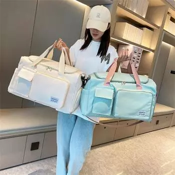 Сумка-кошелек, дорожная сумка, большая вместимость, сумка для багажа, разделение для мокрых и сухих вещей, спортивная сумка, независимое отделение для обуви, складное хранение, сумка для беременных бежевый