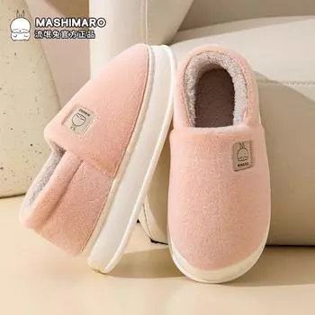 Сумка-кролик Rogue и хлопковые тапочки женские зимние домашние тапочки на толстой подошве бархатные теплые верхние туфли для мужчин 36-37 розовый