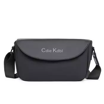 Сумка кроссбоди мужская легкая вместительная на плечо чёрный