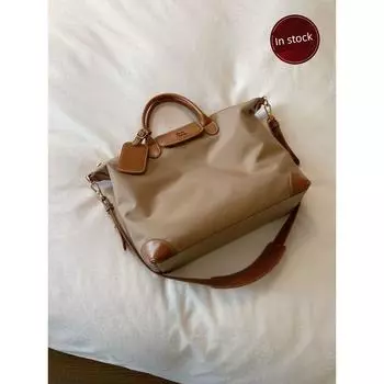 Сумка кроссбоди в южном стиле Chio2nd Traveler Caramel color