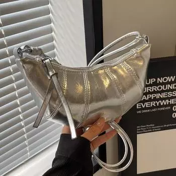 Сумка-круассан для девочек, повседневная, простая, сумка-мессенджер, повседневная, сумка через подмышку для поездок на работу серебряный