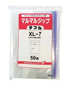 Сумка Marumaru Zip Double Zipper, очень большая, толстая, ширина 300 x с молнией снизу, 50 шт., сумка для заморозки с молнией (Толщина 0,07, 400мм, шт.) (XL) синий
