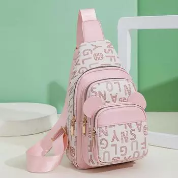 Сумка-мешок для груди женская мягкая кожаная многослойная сумка через плечо сумка через плечо кофейный