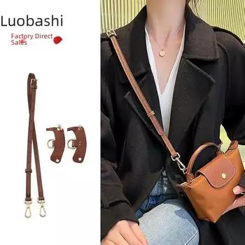 Сумка-мешок Longxiong Mini Dumpling с ремнем через плечо/через плечо - аксессуар для индивидуальной покупки