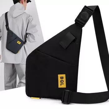 Сумка-мешок с защитой от кражи, сумка для оружия, тактическая сумка, спортивная сумка для отдыха на открытом воздухе, сумка через плечо, сумка для хранения, мужская нагрудная сумка серый