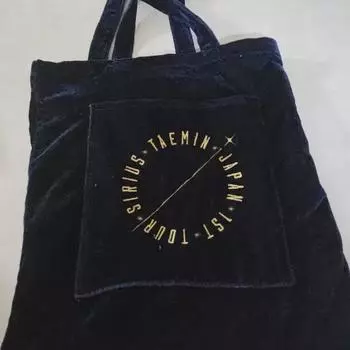 Сумка-мешок Shinee Taemin Sirius Eco Bag